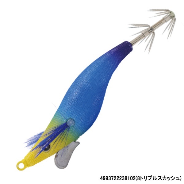 スクイッドジャンキーハグハグドロッパー1.7(8トリプルスカッシュ)